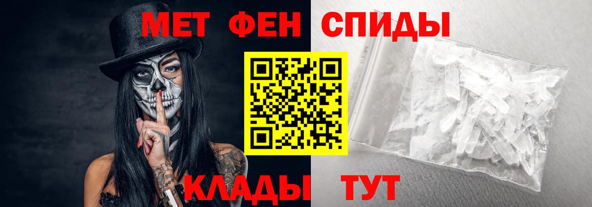Усть-Кут  АМФ Premium  Вход с VPN 