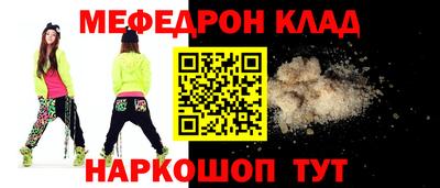 прущие грибы Канаш