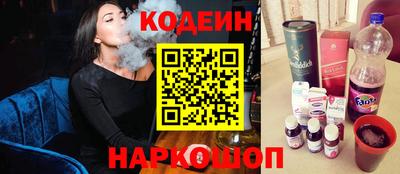 ALPHA-PVP Камышлов