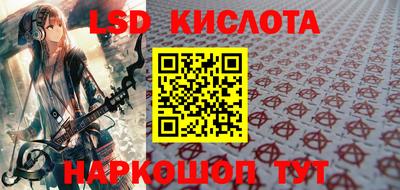 ALPHA-PVP Камышлов