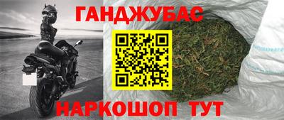 ALPHA-PVP Камышлов