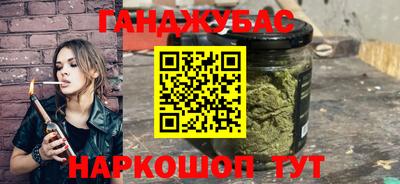 ALPHA-PVP Камышлов
