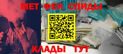 прущие грибы Канаш