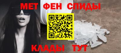 прущие грибы Канаш