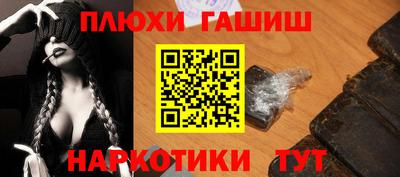 ALPHA-PVP Камышлов