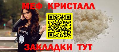 прущие грибы Канаш